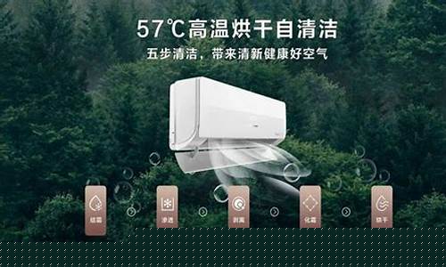 日照海信空调售后服务电话-日照海信空调售后