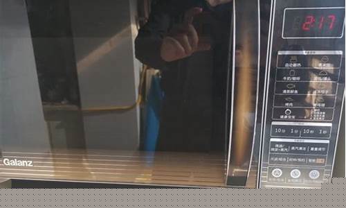 格兰仕微波炉维修点查询附近-格兰仕微波炉维修点