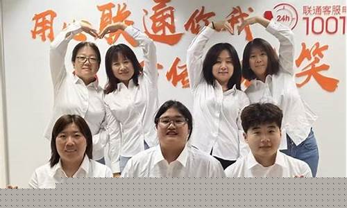 三星投诉中心-三星 投诉