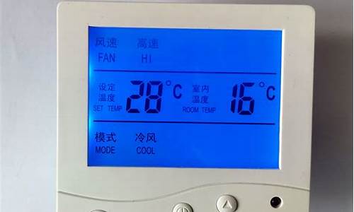 分体空调喷雾节能-空调喷淋加湿与喷雾加湿