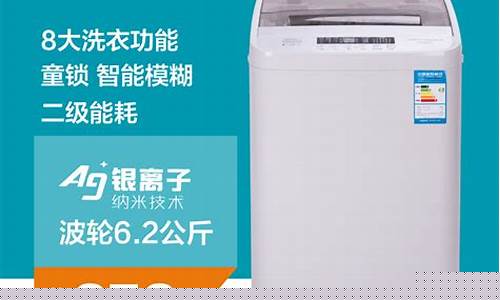 上海静安区西门子洗衣机维修-浦东新区西门子洗衣机维修