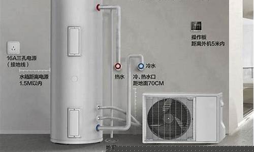 空气能热水器安装收费标准-坪山空气能热水器安装