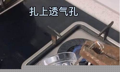 牛人自制小空调-如何自制一个小空调