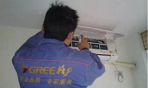 急招空调安装维修学徒工-福州空调安装维修学徒