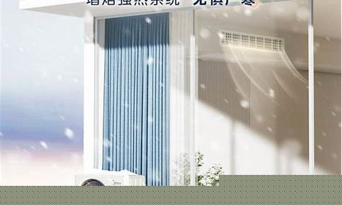 中央空调加湿器接线图-中央空调h型加湿器