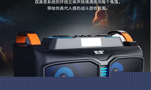 山水音响是什么地方生产的-山水音响是哪里产的