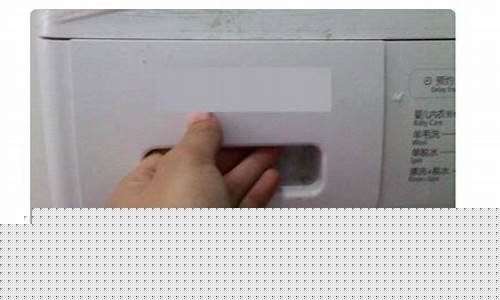 全自动洗衣机怎样用-全自动洗衣机怎样用烘干