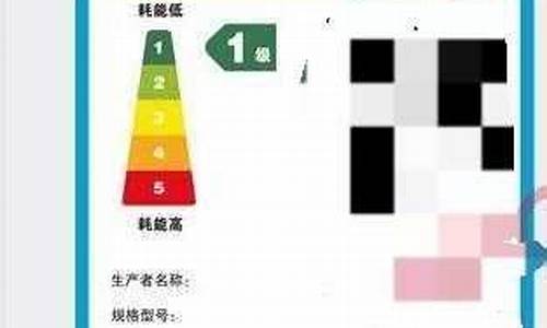 冬天空调的耗电量-空调冬天耗电量一天多少度
