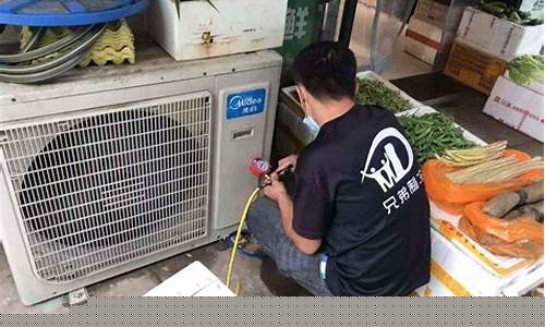 西安空调加氟一次多少钱-西安市空调加氟