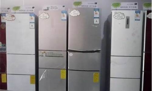 海尔冰箱变频和不变频的区别-海尔变频冰箱好吗