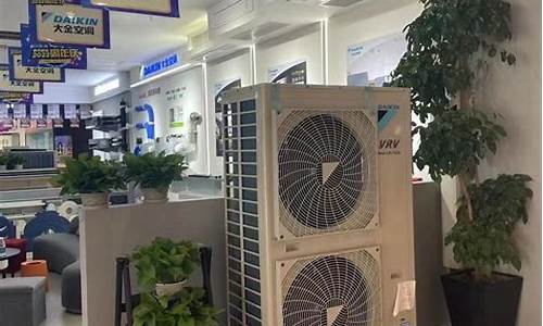 合肥大金中央空调售后服务电话-合肥大金家用中央空调
