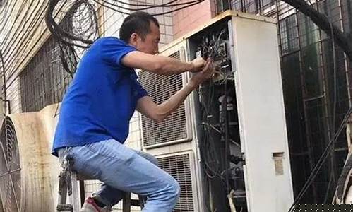 温州空调维修公司-温州专业空调维修