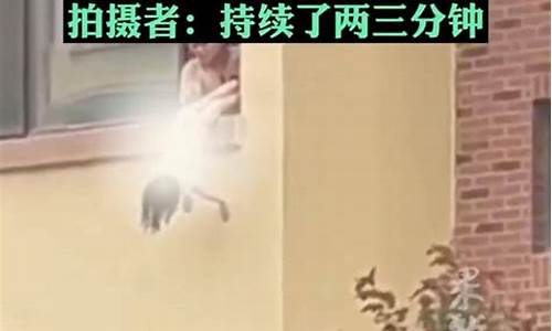 家里安监控太危险了-家里安监控危险吗