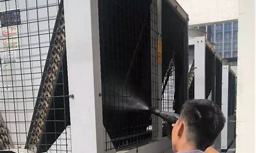 地温中央空调维护保养简易报价表怎么写说明-地温中央空调清洗维护方案