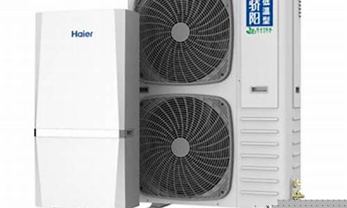 空气能制冷制热两用型-空气能制冷制热两用型原理图