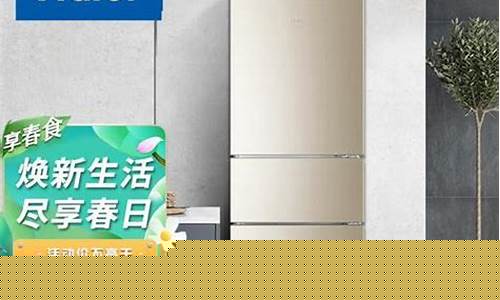 冰箱制冷剂哪种好-冰箱制冷剂种类区别