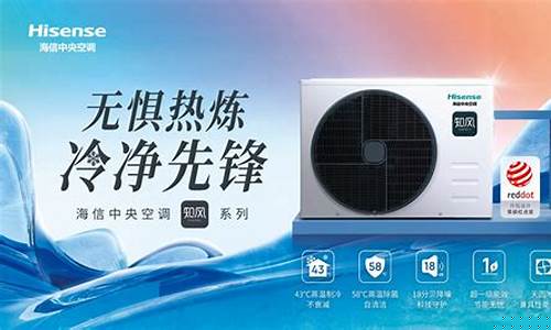 中央空调安装费一般多少钱一台-中央空调安装费用多少钱