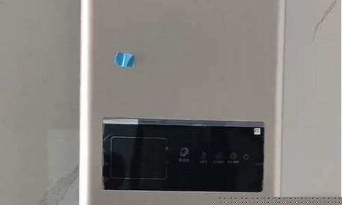 热水器安装标准高度-热水器安装标准