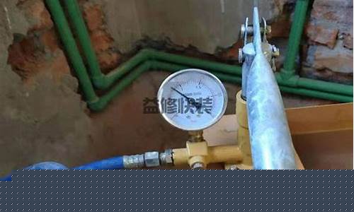 专业查找漏水点怎么收费-查漏水点一般多少钱