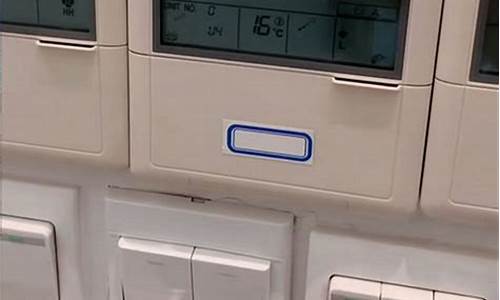 大金空调面板故障维修方法-大金空调面板故障维修