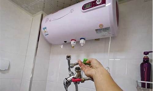 热水器怎么去水垢多长时间清理-热水器清理水垢教程多久清理