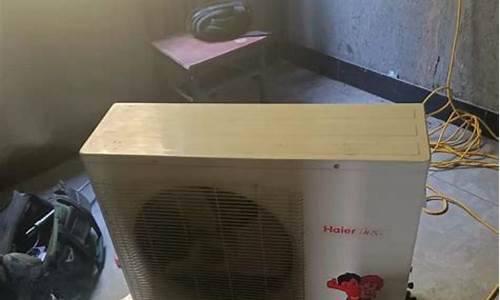 张家港冰箱维修-张家港制冰机维修电话