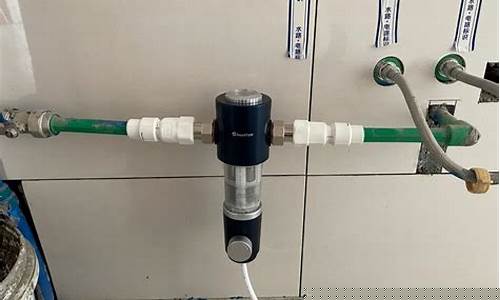 净水器装前置过滤器有用吗-前置过滤器有用吗