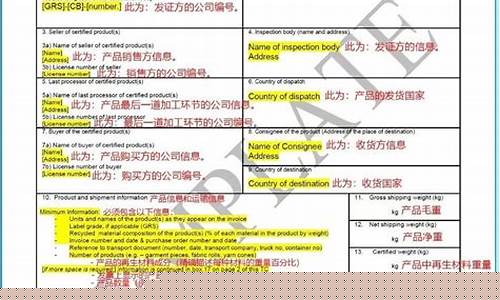 tcl电视维修收费标准价格表-tcl液晶电视维修收费标准