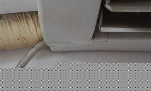 空调漏水怎么自己处理方法-空调漏水如何自己处理