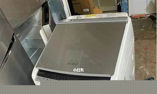 日立洗衣机不启动什么原因-日立洗衣机不启动