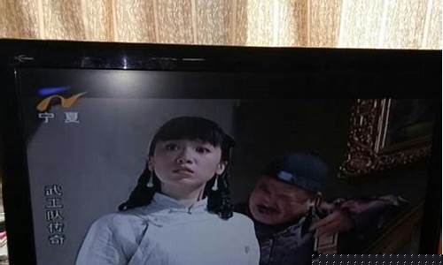 广州电视维修点查询电话-广州电视维修点查询