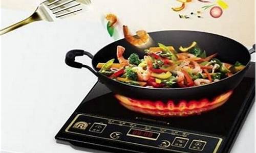 电磁炉能启动但不加热显示e0-电磁炉能启动但不加热