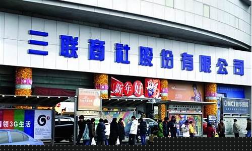 苏宁 国美-苏宁国美破产