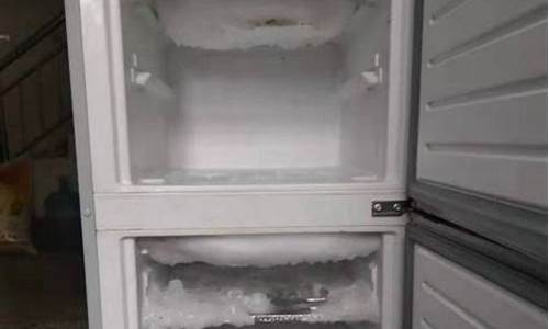 冰箱冷藏室结冰调几档-冰箱冷藏室结冰调几档温度