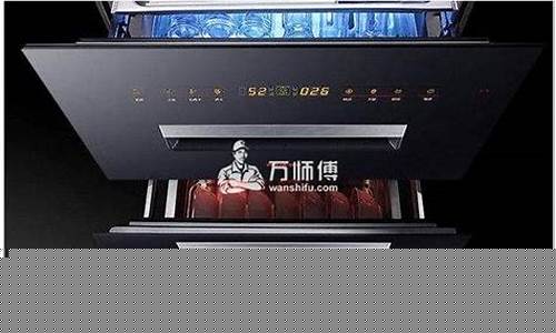 西门子消毒柜维修点-北京西门子消毒柜维修