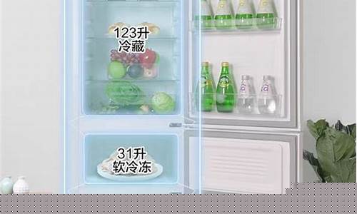 康佳冰箱怎么调制冷模式-康佳电冰箱冷藏怎么调节