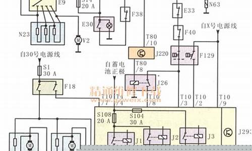 空调怎样改成通电自动启动-空调自动启动改造电路