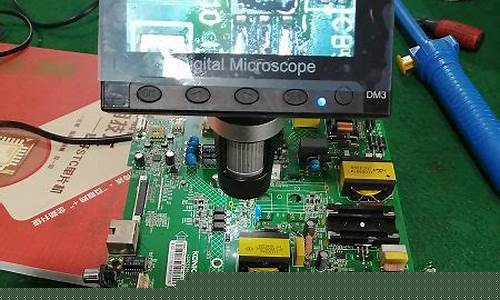 液晶电视维修实例大全图片-液晶电视维修实例大全