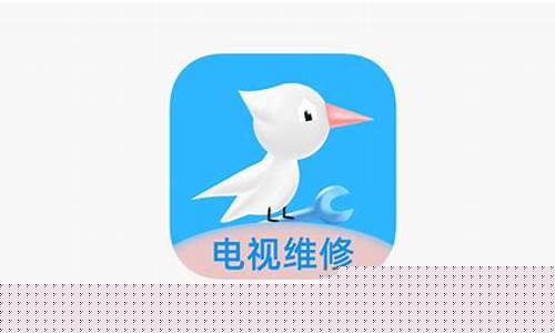 啄木鸟家电维修收费标准-啄木鸟电视维修收费标准