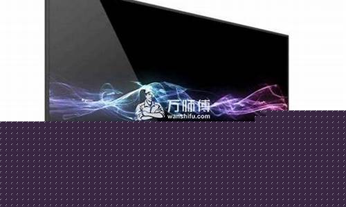 西安厦华电视维修-华夏电视维修电话