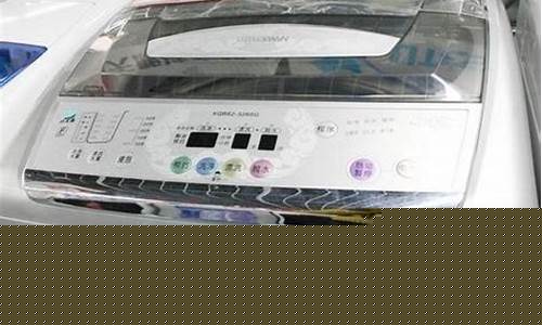 武汉小天鹅洗衣机官网-武汉小天鹅洗衣机售后服务中心
