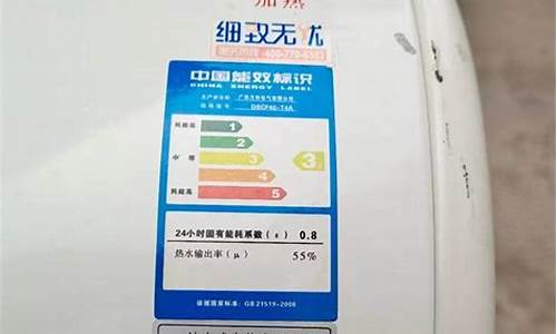 义乌电热水器维修-武义热水器上门维修