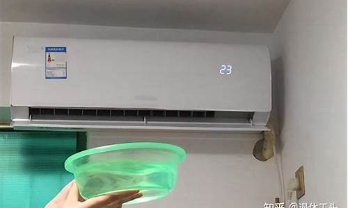 开空调放一盆水有用吗-开空调放一盆水有用吗夏天