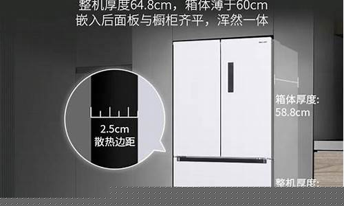 200升松下冰箱-松下冰箱280升报价大全