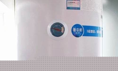 万家乐电热水器d30-hv8f不启动-万家乐电热水器d30