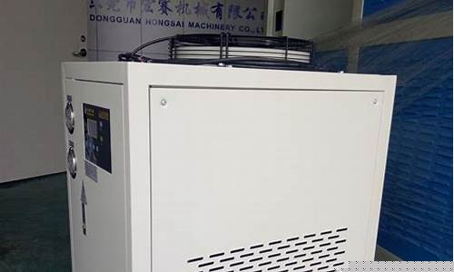 小型制冷器-小型制冷器冰水