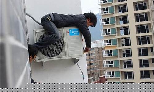 洗空调的师傅怎么找客户-洗空调的师傅怎么找