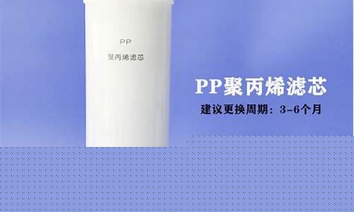 泉来净水器滤芯怎么拆卸-泉来净水器滤芯