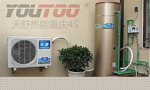 空气能热泵热水器优点介绍-空气能热泵热水器怎么样