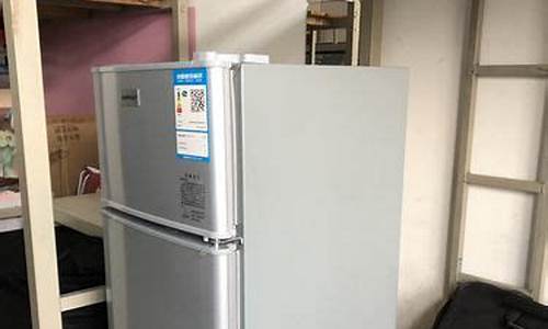 苏宁电器冰箱价格-09年苏宁冰箱价格